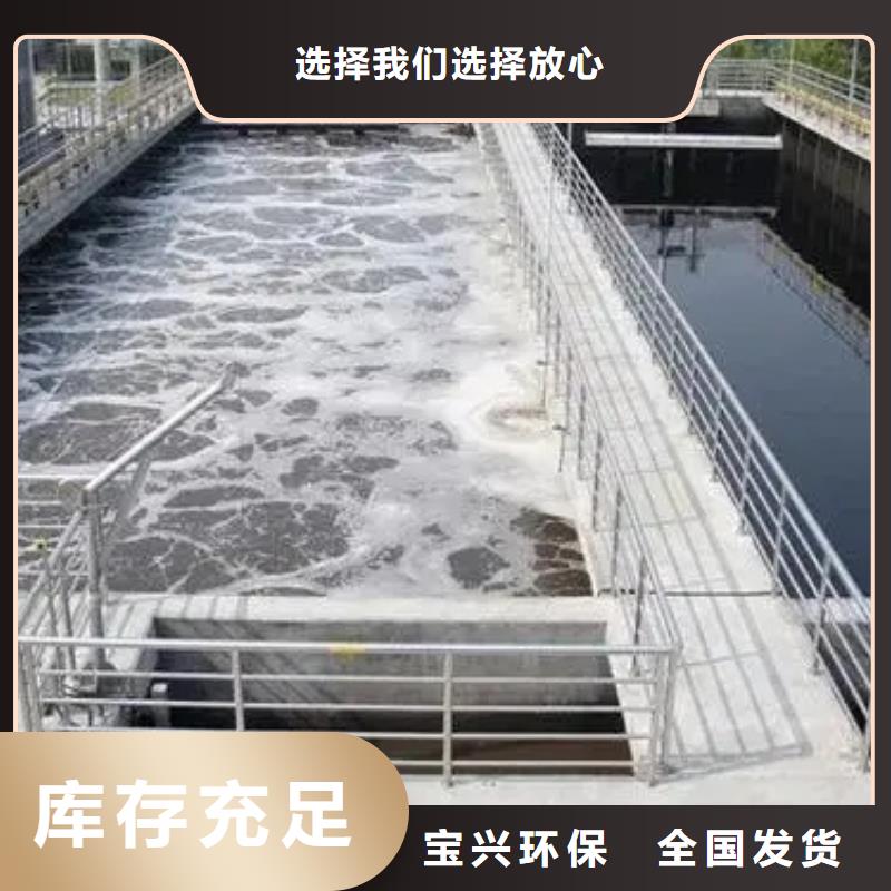 徐州市邳州市固体消泡剂信誉保障