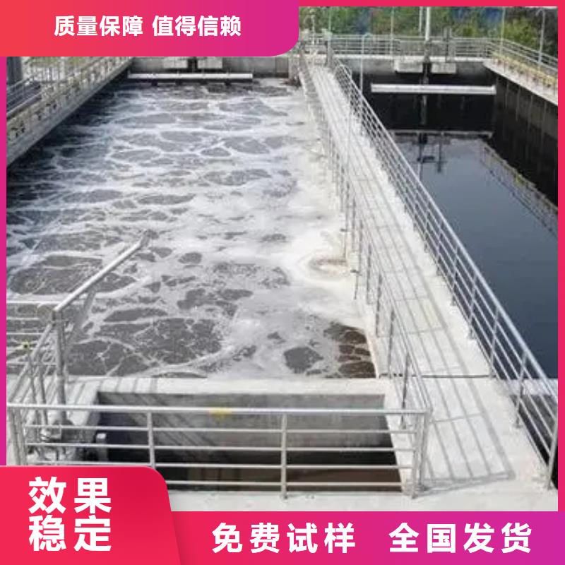 荆州市沙区有机硅消泡剂运输便捷