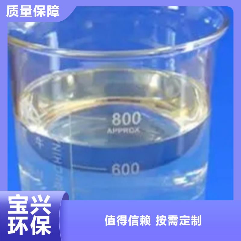 徐州市邳州市固体消泡剂信誉保障