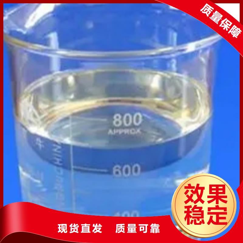 邢台市南宫市消泡剂真正的源头厂家