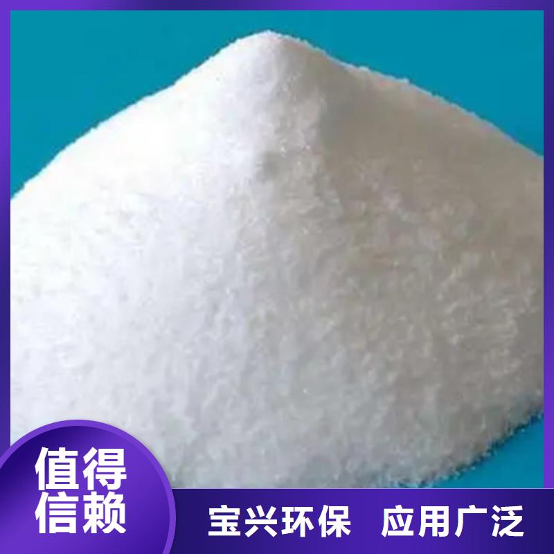 南阳市南召县有机化合物消泡剂质检合格