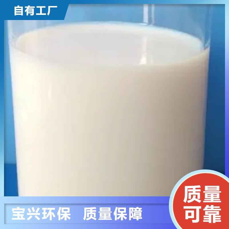 脱硫消泡剂长期供应