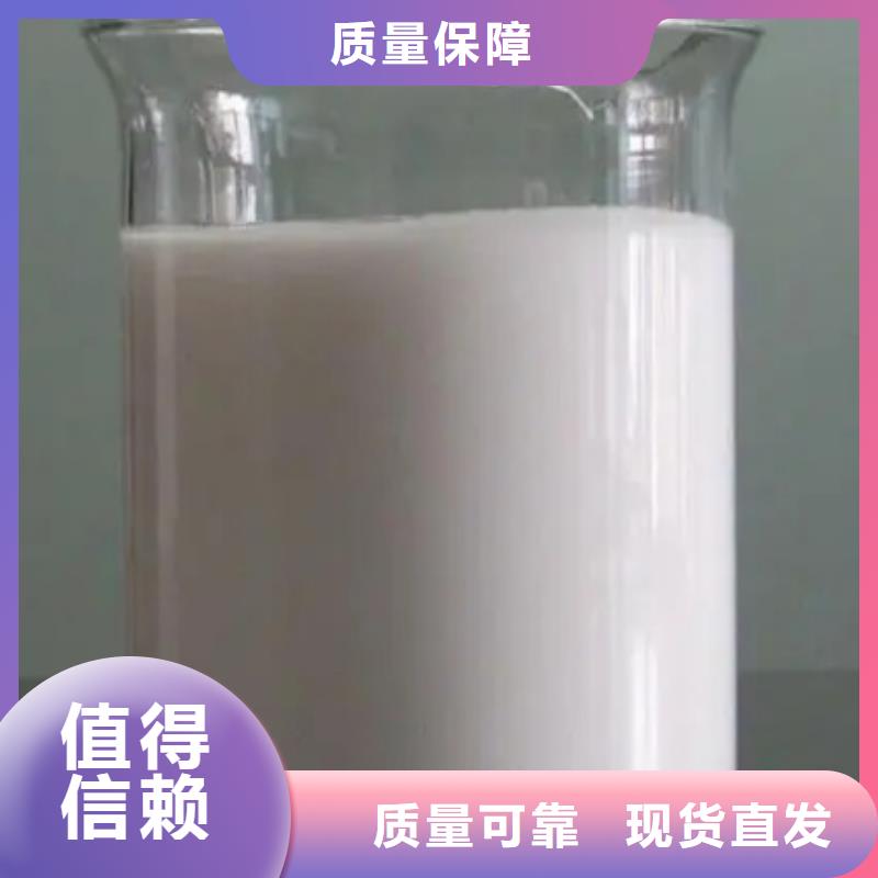 荆州市沙区有机硅消泡剂运输便捷