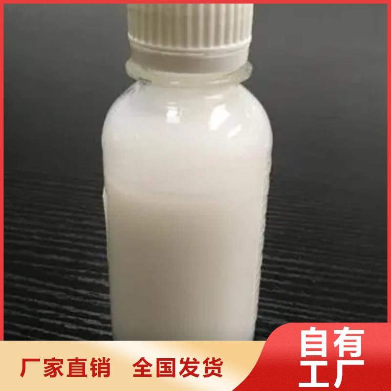 邢台市南宫市消泡剂真正的源头厂家