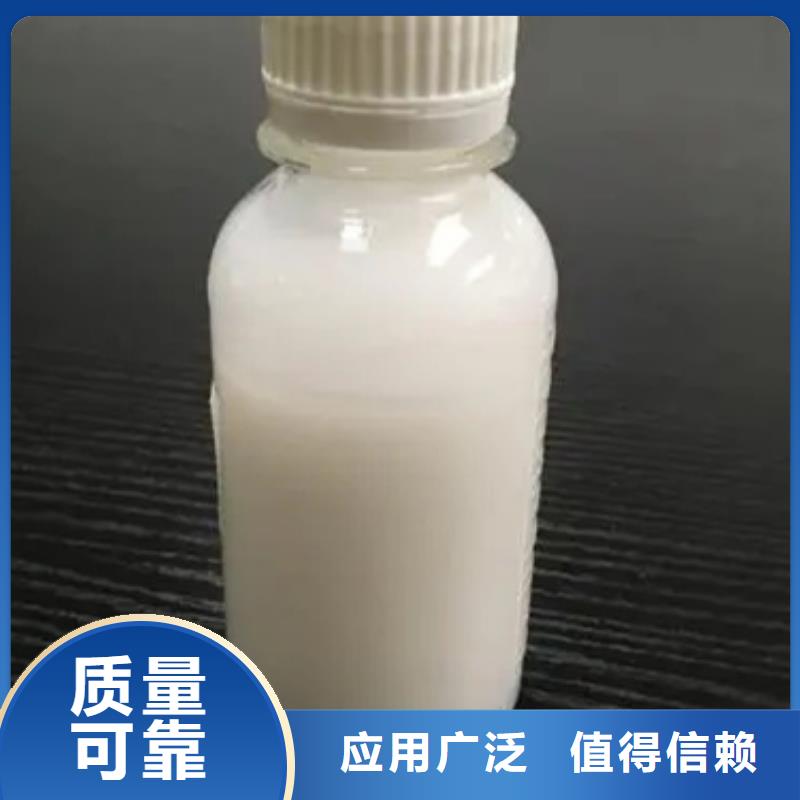 徐州市邳州市固体消泡剂信誉保障