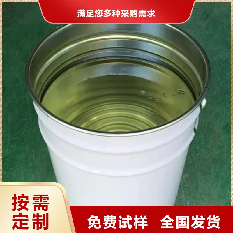 邢台市南宫市消泡剂真正的源头厂家