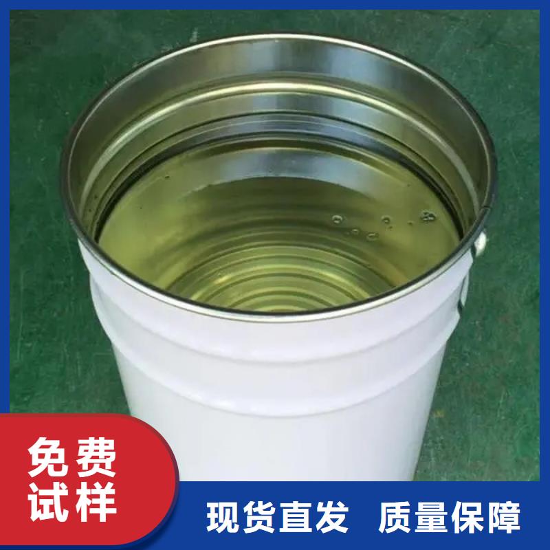 邢台市南宫市消泡剂真正的源头厂家