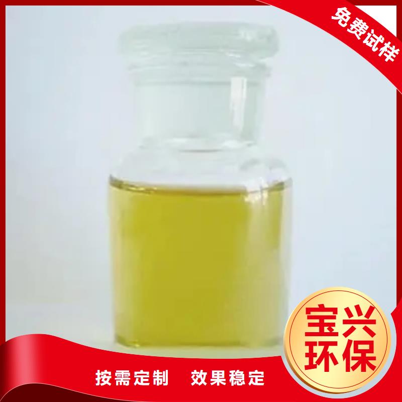 脱硫消泡剂长期供应