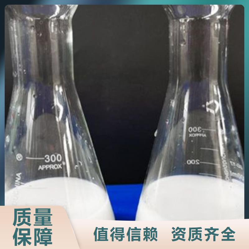 荆州市沙区有机硅消泡剂运输便捷