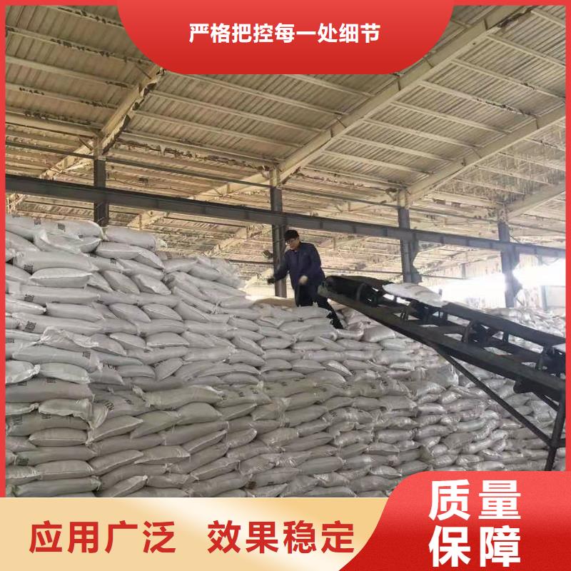 丽水市松阳县工业级复合聚铁细节决定品质