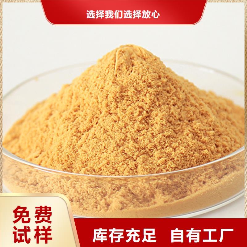 净水剂聚合硫酸铁优质品牌