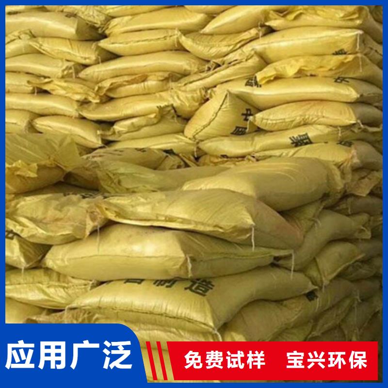 丽水市松阳县工业级复合聚铁细节决定品质