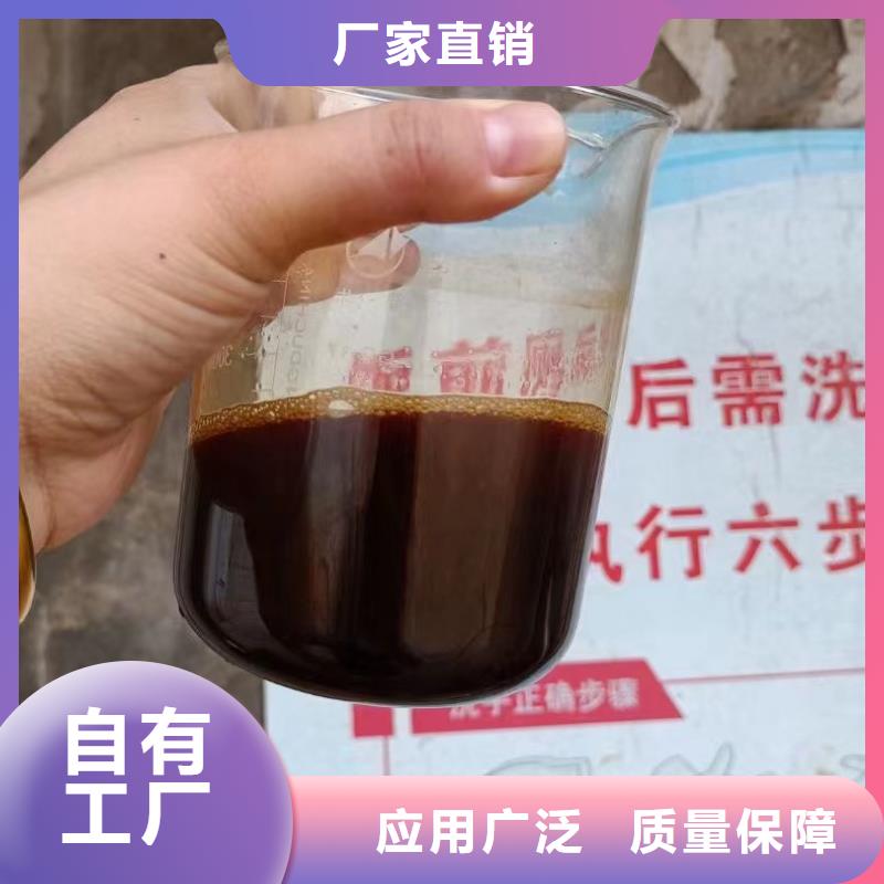 净水剂聚合硫酸铁优质品牌