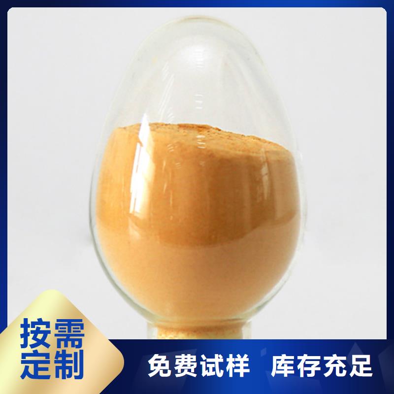 丽水市松阳县工业级复合聚铁细节决定品质