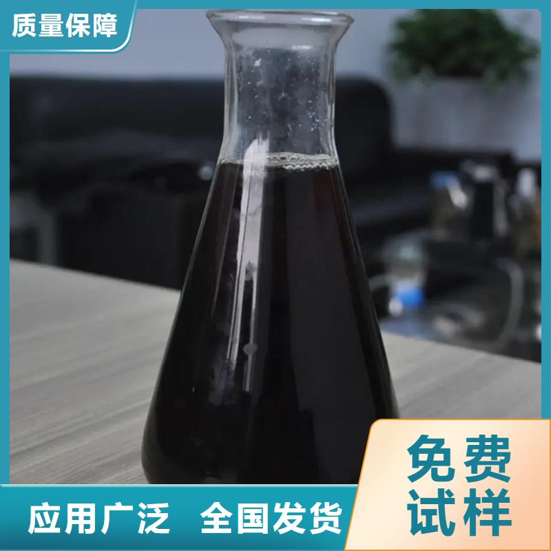 丽水市松阳县工业级复合聚铁细节决定品质