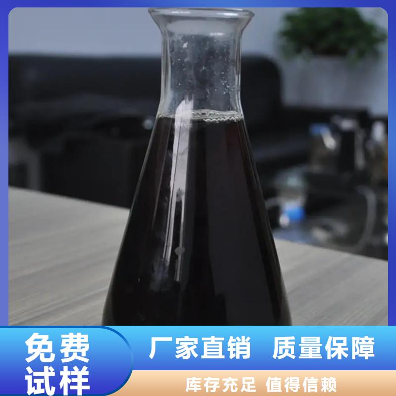 净水剂聚合硫酸铁源厂直销