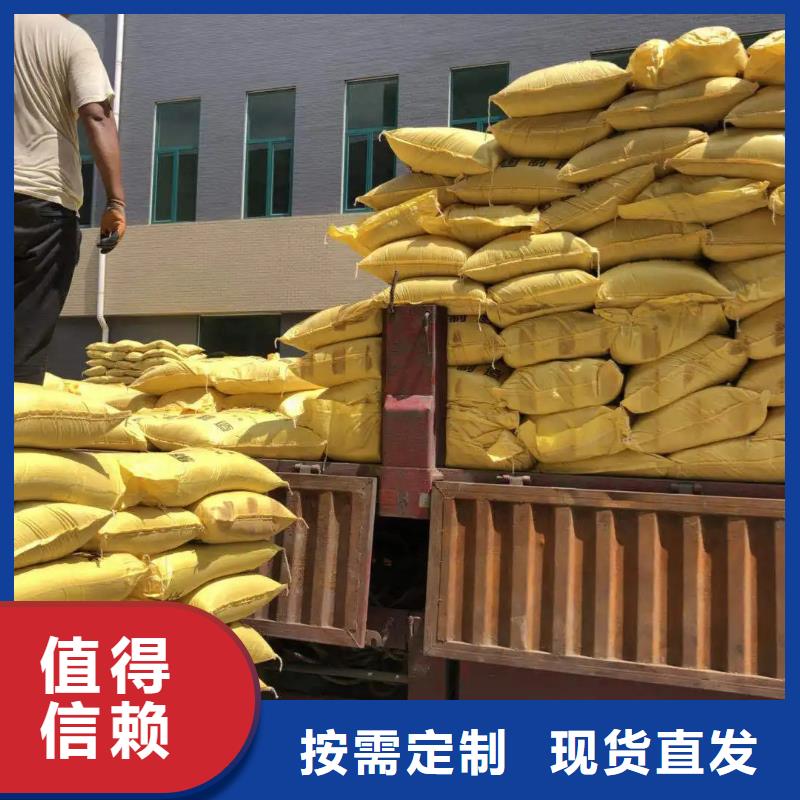 丽水市松阳县工业级复合聚铁细节决定品质