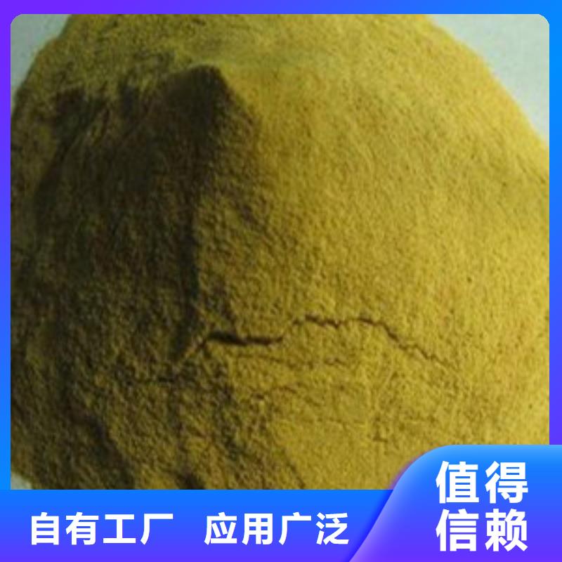 丽水市松阳县工业级复合聚铁细节决定品质