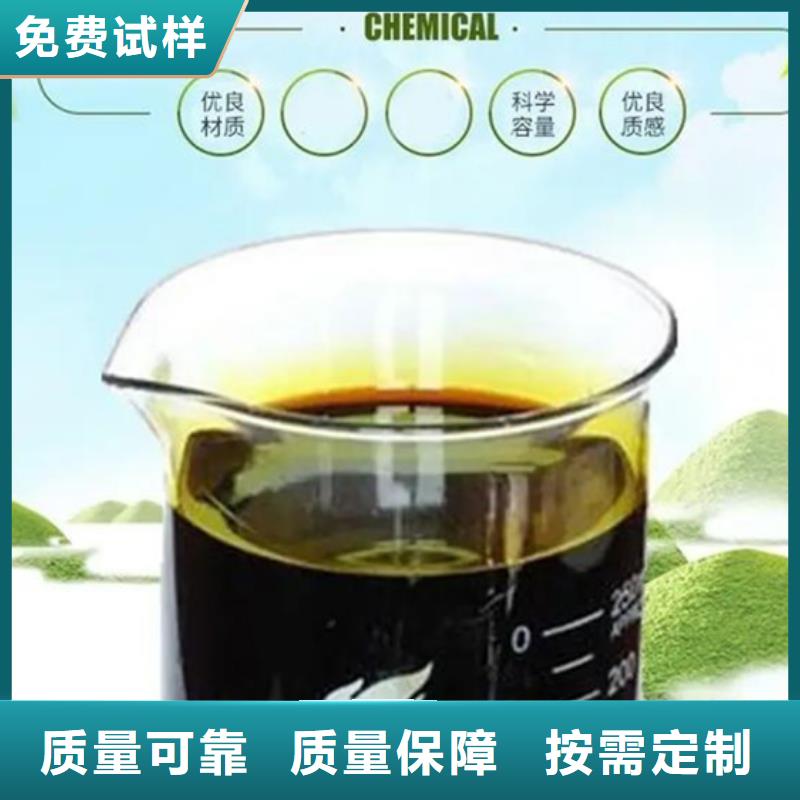 丽水市松阳县工业级复合聚铁细节决定品质