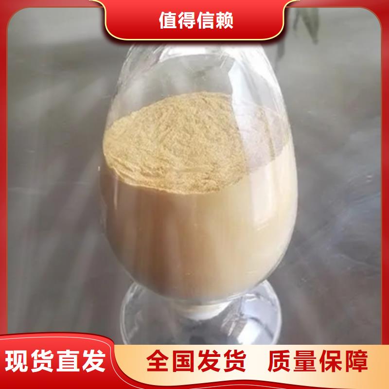 苏州市相城区SPFS聚合硫酸铁一手货源