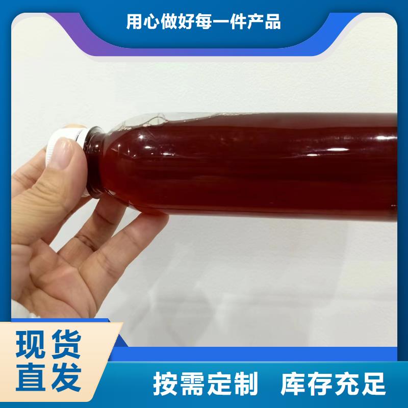 新型碳源品质过硬