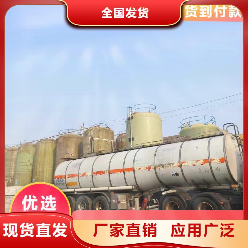 新型碳源品质过硬