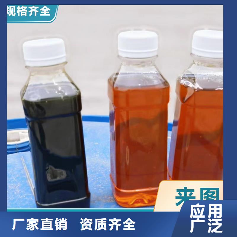 新型碳源品质过硬