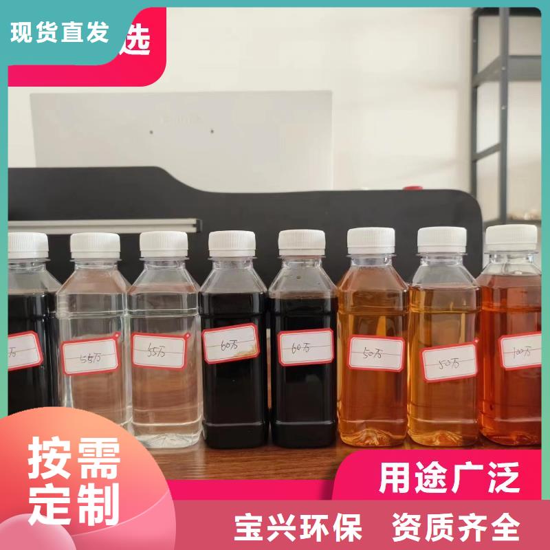 新型碳源品质过硬