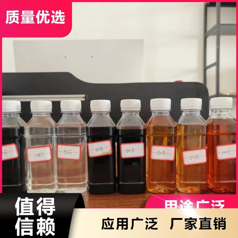 新型碳源品质过硬