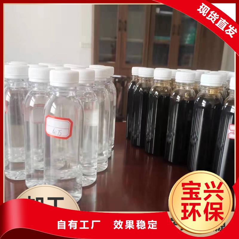 新型碳源品质过硬