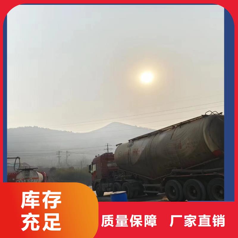 苏州市太仓市新型液体复合碳源符合标准