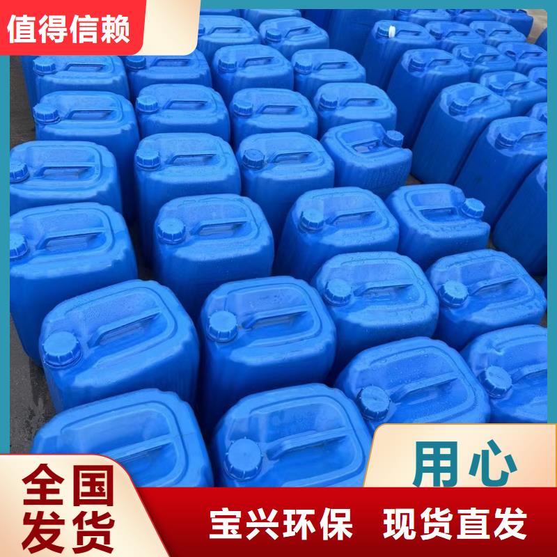 新型碳源品质过硬