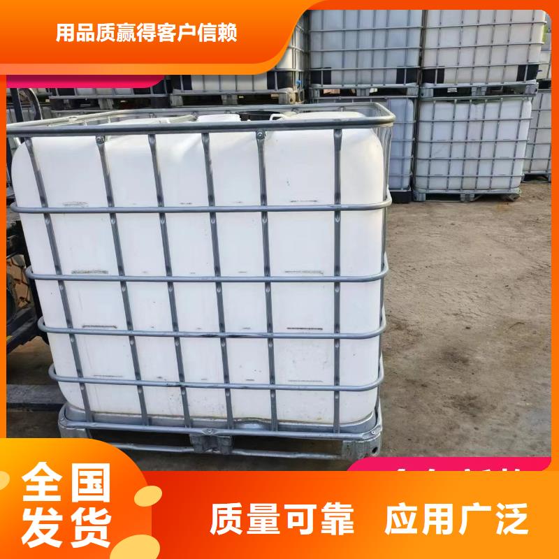 新型碳源品质过硬