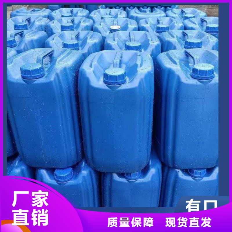 新型碳源品质过硬