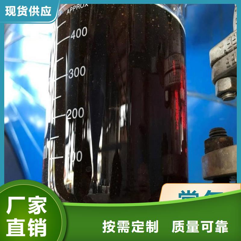 新型碳源品质过硬