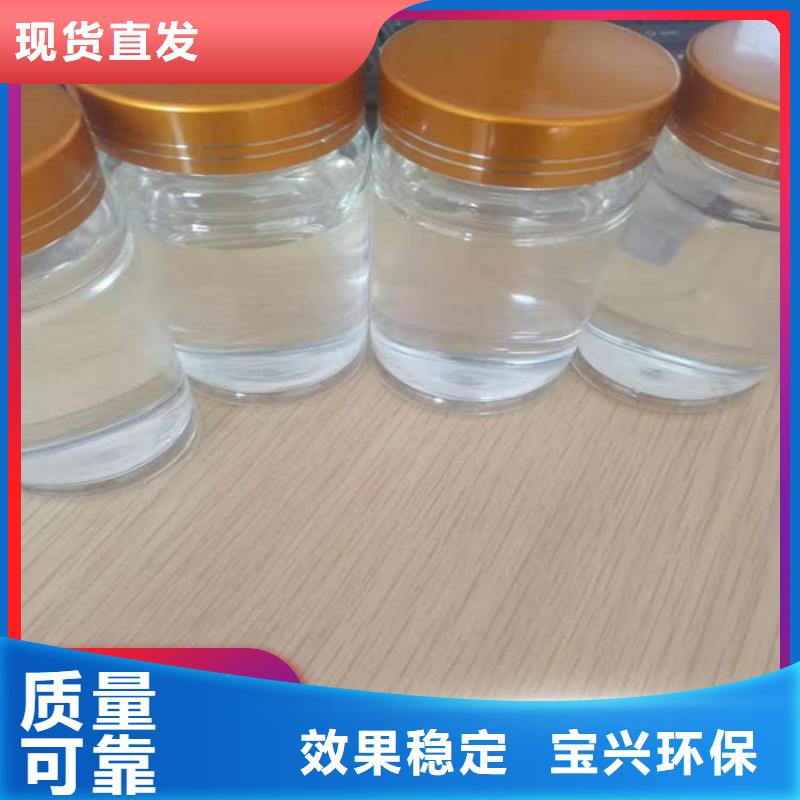 新型碳源品质过硬