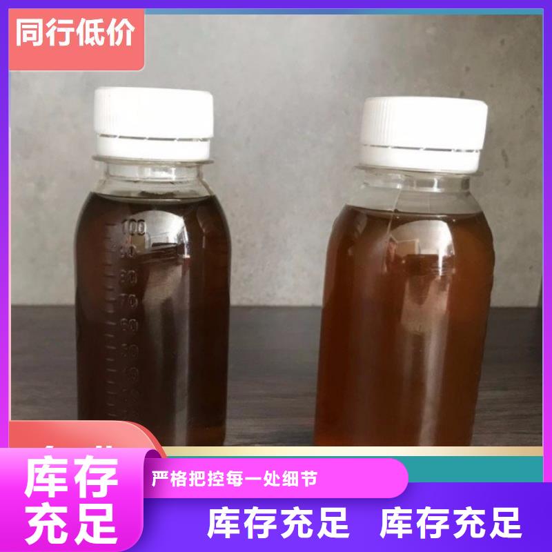 新型碳源品质过硬