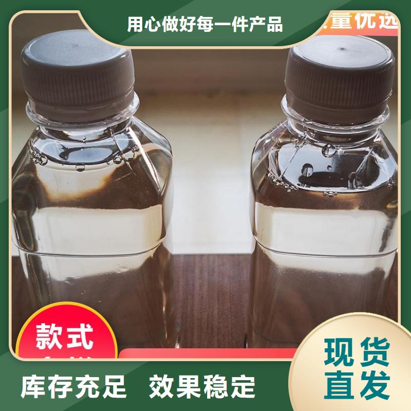 新型碳源品质过硬