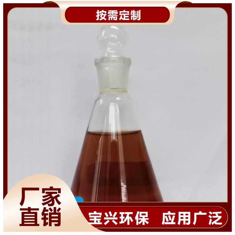 新型碳源品质过硬