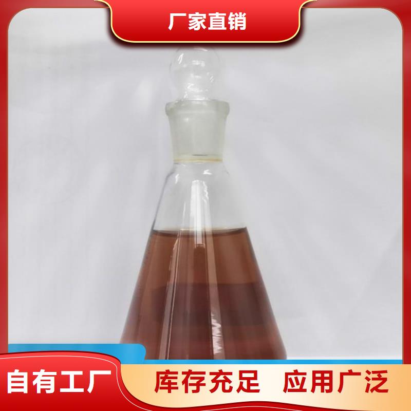 新型碳源品质过硬