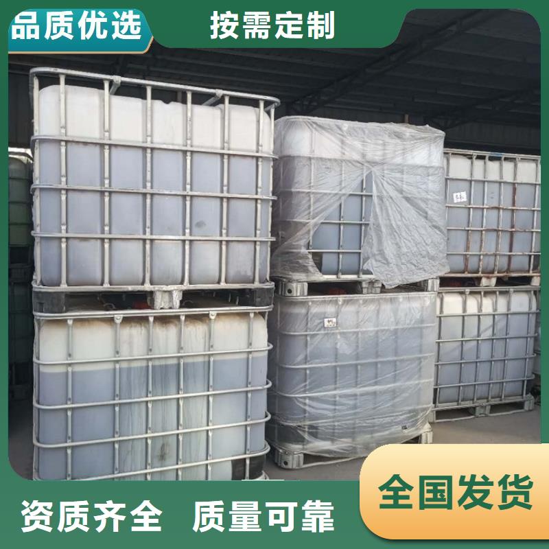 新型碳源品质过硬