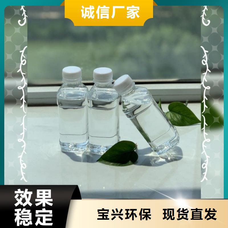新型碳源品质过硬