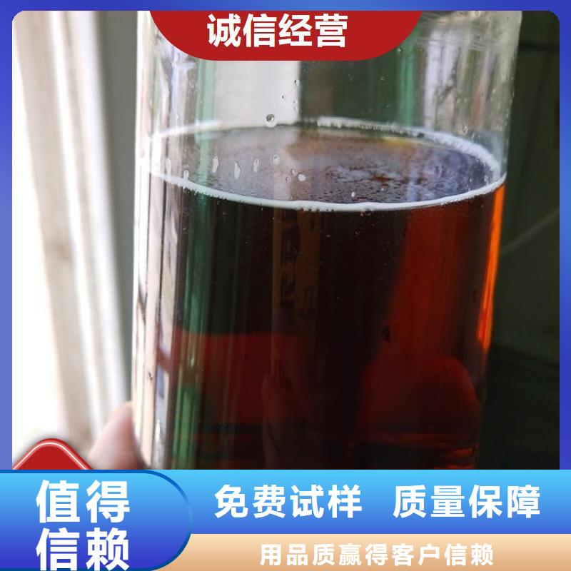 苏州市太仓市新型液体复合碳源符合标准