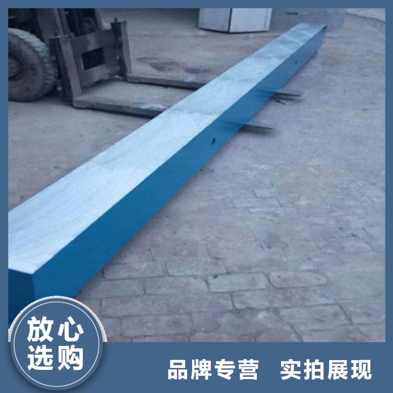 机器人焊接工作台结构稳定