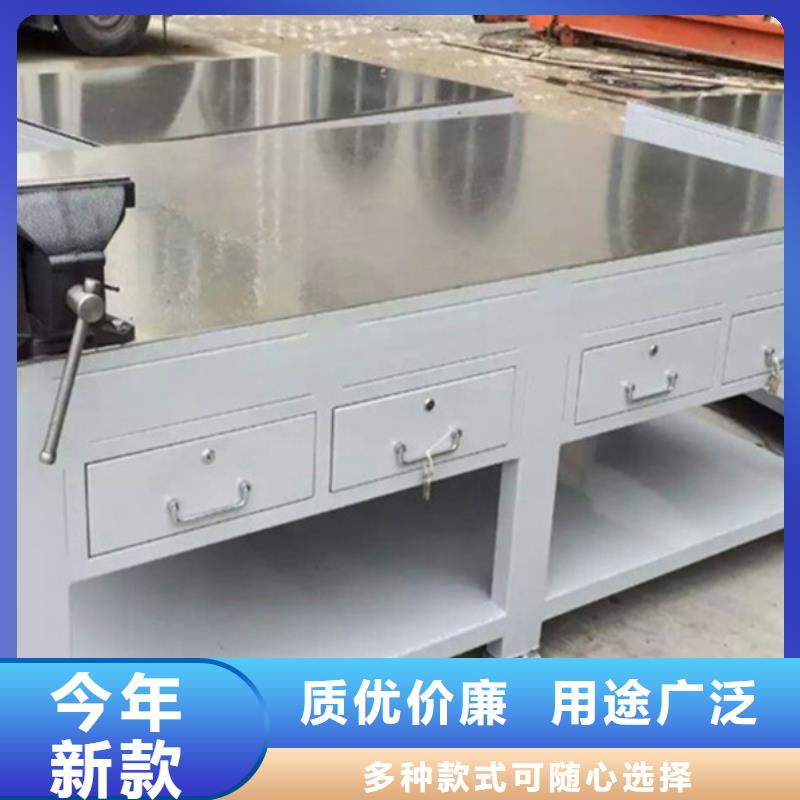 铸铁三维试验平台工厂货源