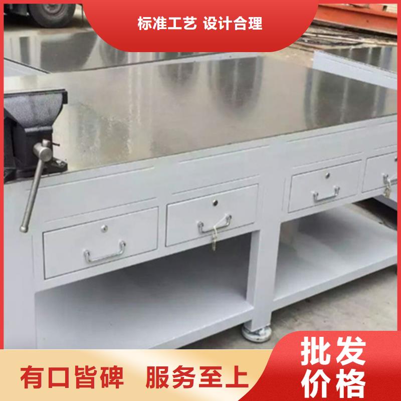 铸铁焊接平台厂家直销