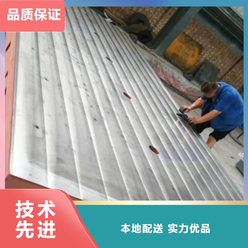 铸铁焊接平台厂家直销