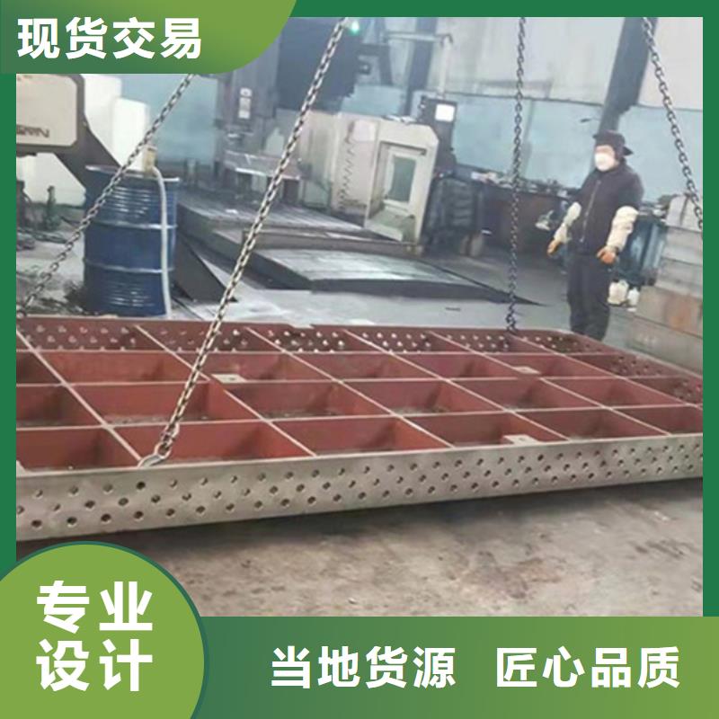 机器人焊接工作台结构稳定