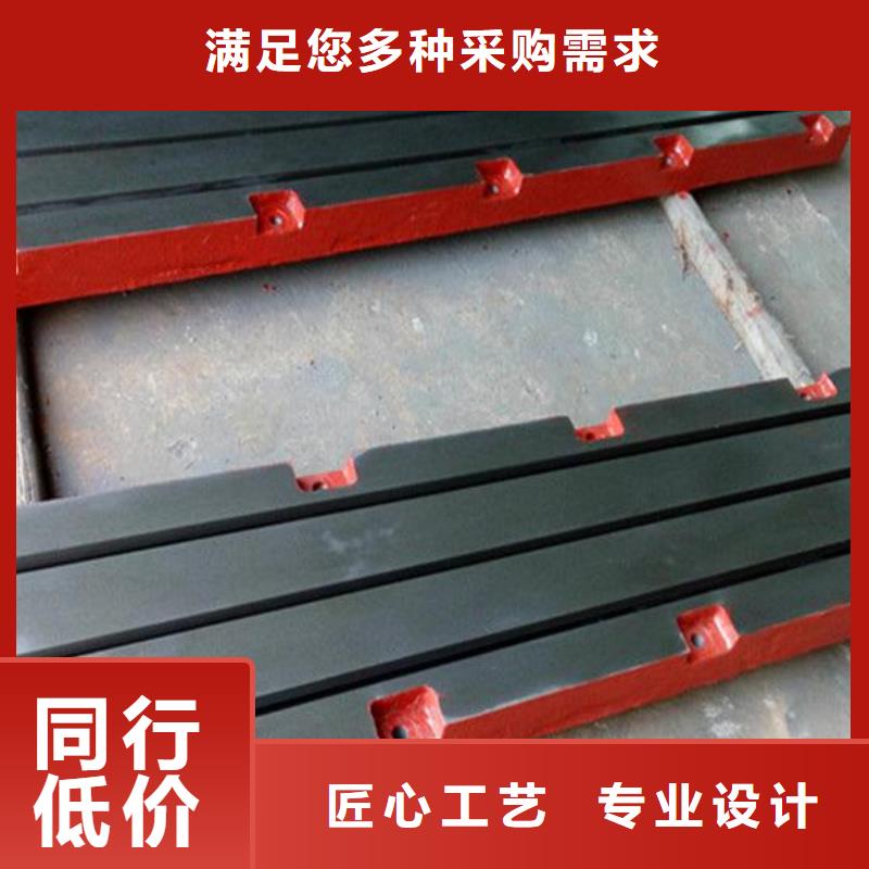 机器人焊接工作台结构稳定