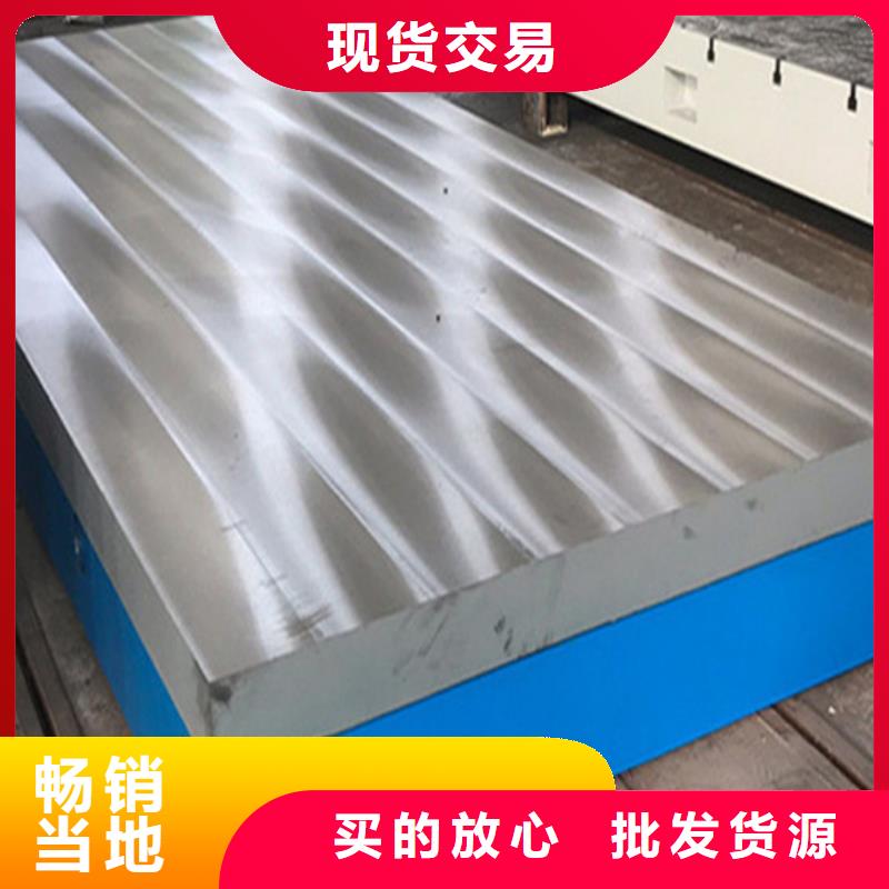 机器人焊接工作台结构稳定